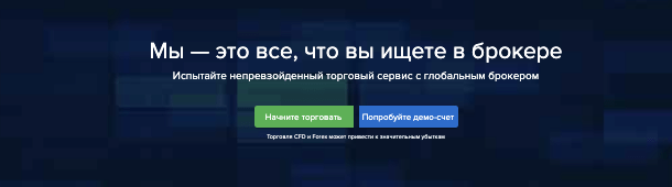 Amana Financial Services UK Limited обзор