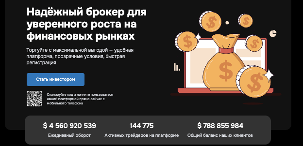 обзор Apexairtek