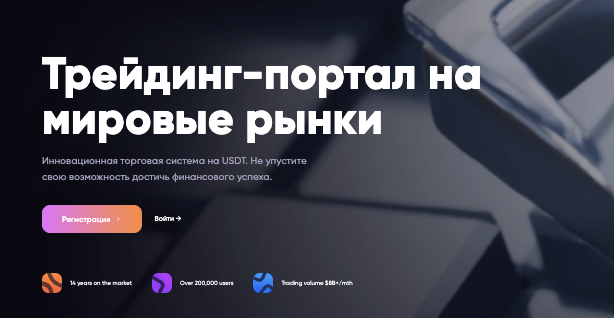 обзор Gray Phoenix