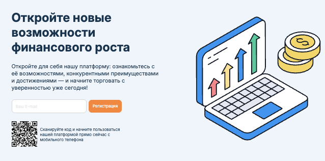 обзор Kmirvokan