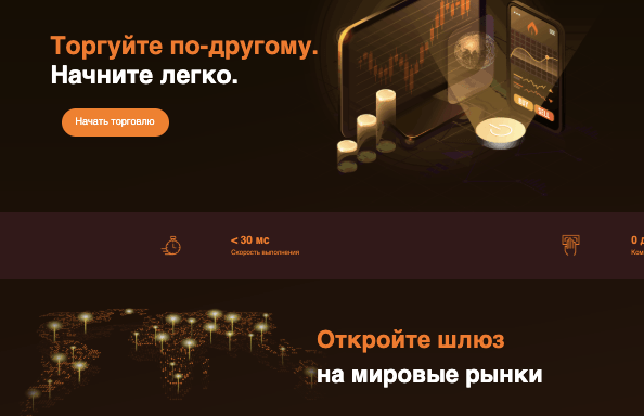 информация о Amillex