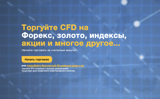 что известно о One Royal FX