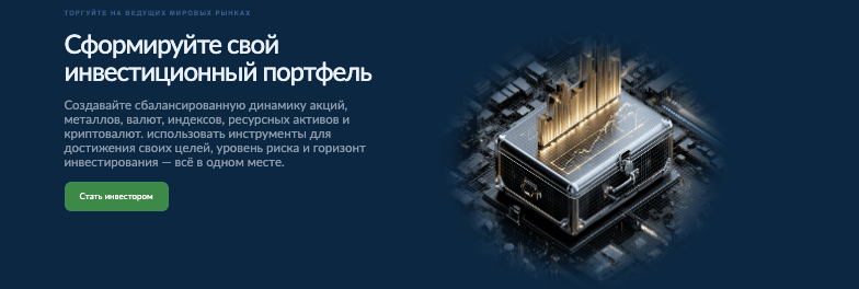 проверка Ceuxisc