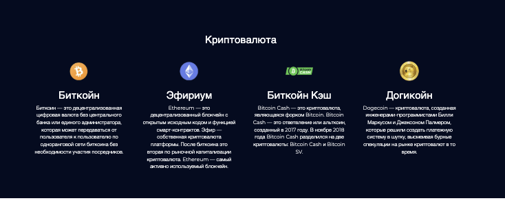 EXOQUNTO отзывы