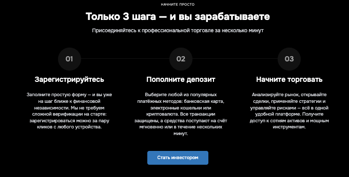 информация о Apexairtek