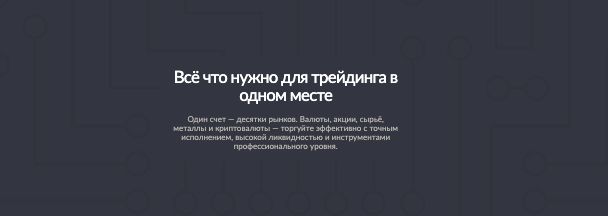 информация о Ayoorvan