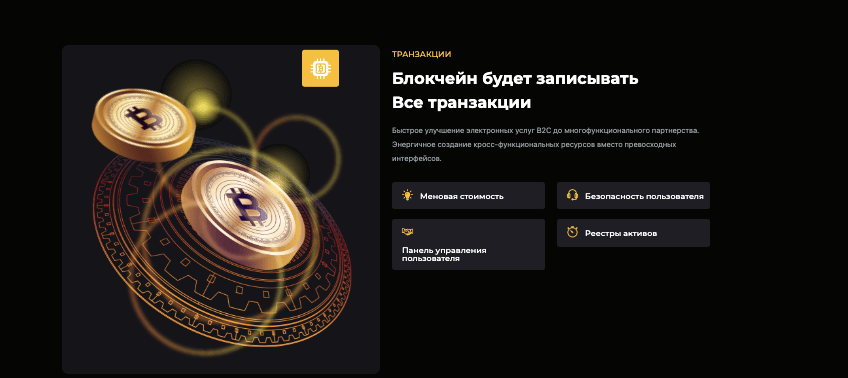 что известно о VentoTrade