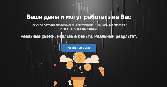 Apexairtek что известно