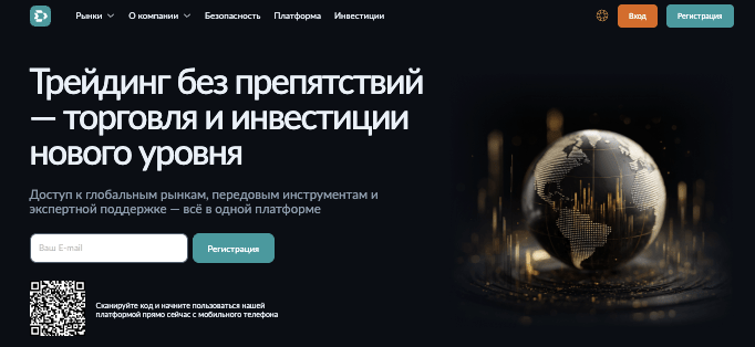 Dencilalave обзор