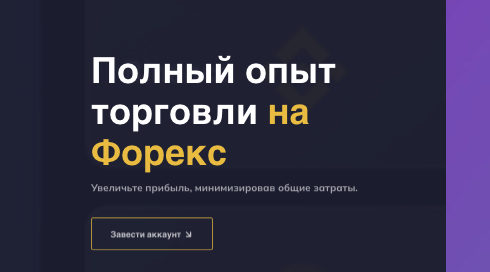 что известно? KesCapital Finance