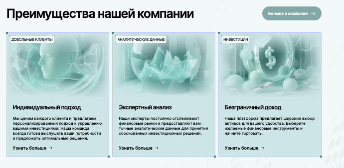 Vex Prime обзор