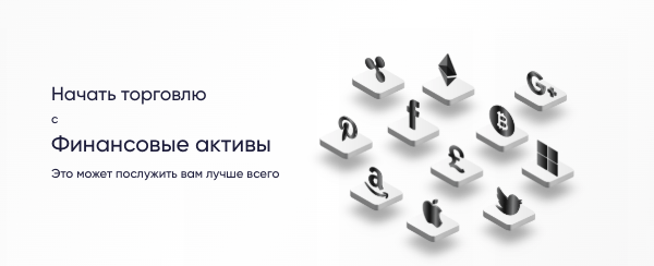 проверка Capital Afflux